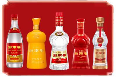 安庆市烟酒回收各种剑南春.jpg