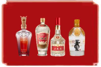 安庆市烟酒回收国内名酒.jpg